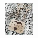 09 juego llavero plateados