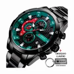 8402 C5 Reloj Curren 8402 Hombre